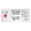 商品画像 4 のサムネイル