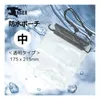 商品画像 1 のサムネイル