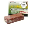 商品画像 1 のサムネイル