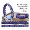 商品画像 1 のサムネイル