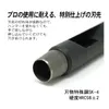 商品画像 2 のサムネイル