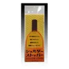 商品画像 2 のサムネイル