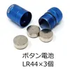 商品画像 4 のサムネイル