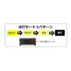 商品画像 5 のサムネイル