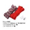 商品画像 2 のサムネイル