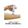 商品画像 5 のサムネイル