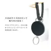 商品画像 2 のサムネイル