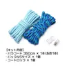 商品画像 2 のサムネイル