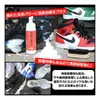 商品画像 5 のサムネイル