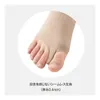 商品画像 3 のサムネイル