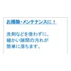 商品画像 3 のサムネイル