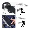 商品画像 5 のサムネイル