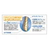 商品画像 3 のサムネイル