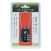 商品画像 1 のサムネイル