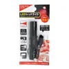 商品画像 2 のサムネイル