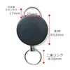 商品画像 3 のサムネイル
