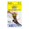 商品画像 1 のサムネイル