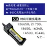 商品画像 3 のサムネイル
