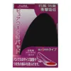 商品画像 2 のサムネイル