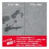 商品画像 4 のサムネイル