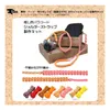 商品画像 3 のサムネイル