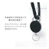 商品画像 2 のサムネイル