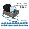 商品画像 1 のサムネイル