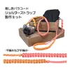 商品画像 1 のサムネイル