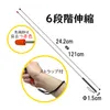 商品画像 2 のサムネイル