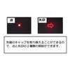 商品画像 3 のサムネイル