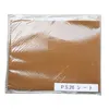 商品画像 5 のサムネイル