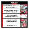 商品画像 7 のサムネイル