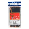 商品画像 1 のサムネイル