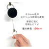 商品画像 4 のサムネイル