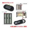 商品画像 3 のサムネイル