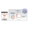 商品画像 3 のサムネイル
