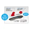 商品画像 3 のサムネイル