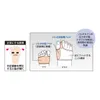 商品画像 3 のサムネイル