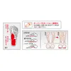 商品画像 3 のサムネイル