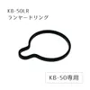 商品画像 1 のサムネイル
