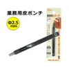 商品画像 1 のサムネイル