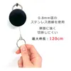 商品画像 4 のサムネイル