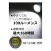 商品画像 2 のサムネイル