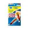 商品画像 2 のサムネイル