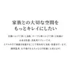 商品画像 2 のサムネイル