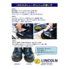 商品画像 5 のサムネイル