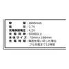 商品画像 7 のサムネイル