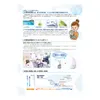 商品画像 4 のサムネイル