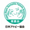 商品画像 3 のサムネイル