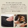 商品画像 8 のサムネイル